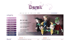 Desktop Screenshot of darak-i.com