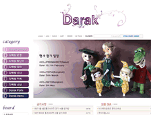 Tablet Screenshot of darak-i.com